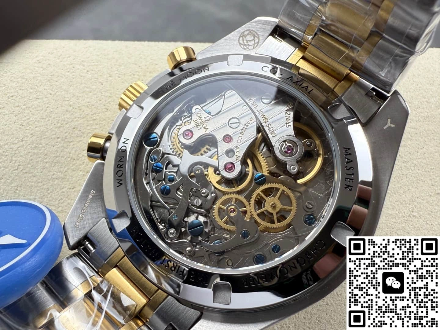 N1 Factory Omega 310.20.42.50.02.001 1:1 Best Edition Replica Watch